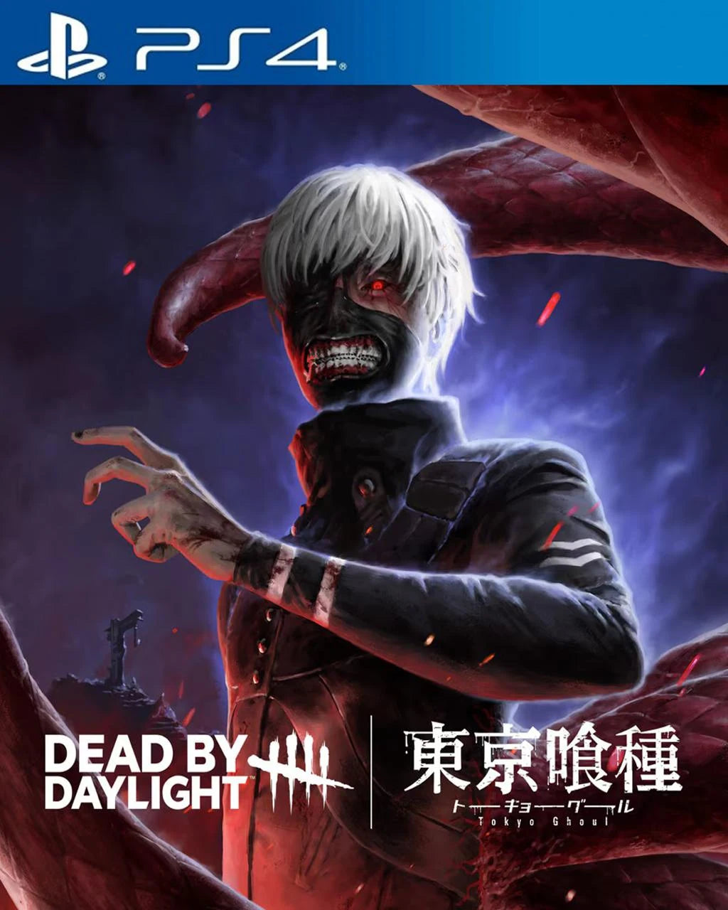 Dead by Daylight: Tokyo Ghoul Edition – PS4 DLC